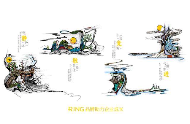 一家具有合作价值的尚志市画册设计机构。